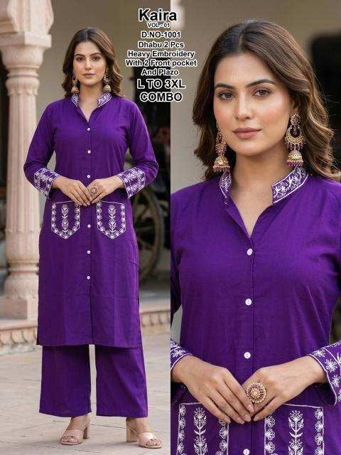 Desi kudi kaira vol 1 coord set women wholesale clothes